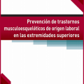 Prevención de TME en los brazos