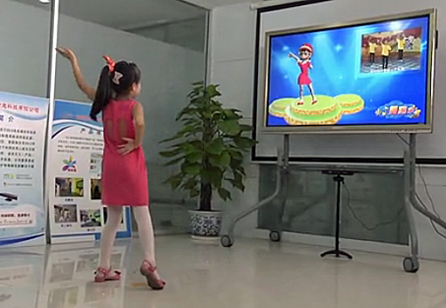 Kinect en aulas chinas