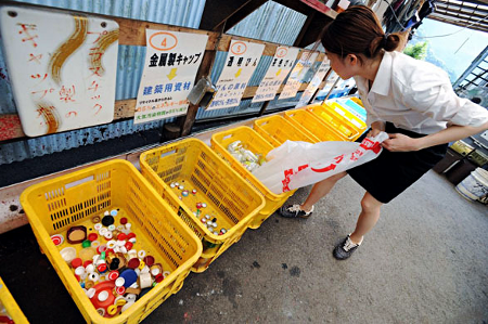 Pueblo japones reciclando